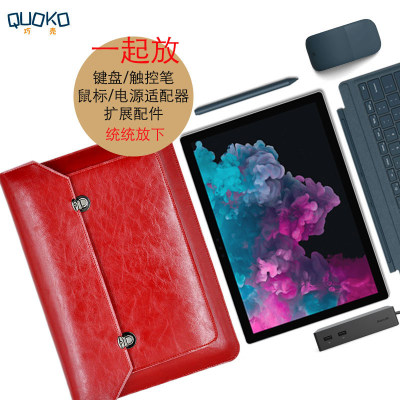 适用于微软SurfaceGo10