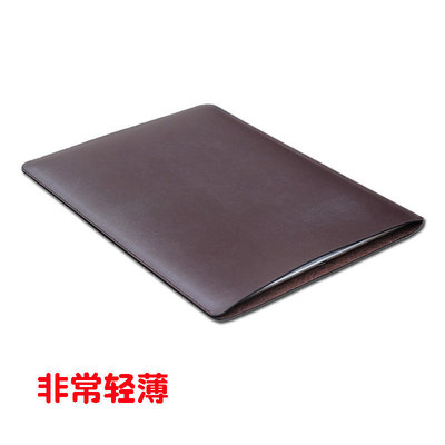 适用于荣耀MagicBookpr1