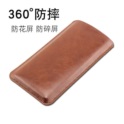 适用于华为mate50pro手机