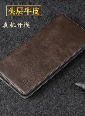 适用于小米红米note13手机壳新款真皮镜头全包防摔外壳 红米note13Pro保护套翻盖皮套note13Pro+商务牛皮手机