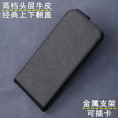 适用于苹果iPhone16PrMa