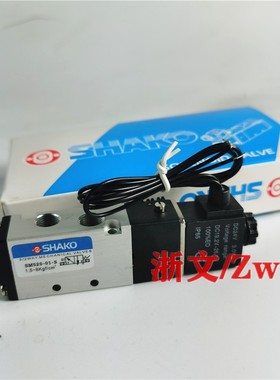 电磁阀SM520-01-S SM520-01-D SM530-01D换向阀