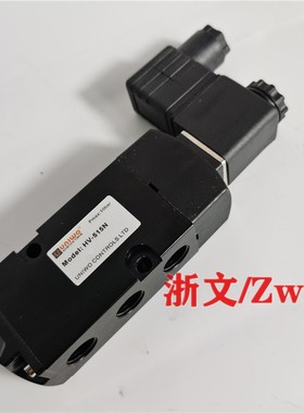 电磁阀HV-515N HV-518N MN二位五通板式侧面按装换向阀