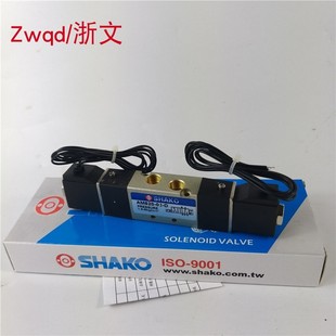 三位五通AM530 01D换向阀SHAKO新恭 电磁阀二位五通AM520