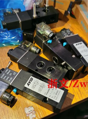 AVID电磁阀791N024DHD1NNO板式换向阀79INODHDINN0