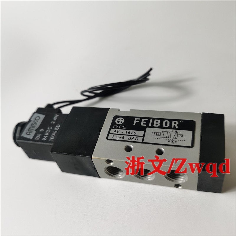 FEIBOR TYPE 4V-1525电磁阀二位五通换向阀