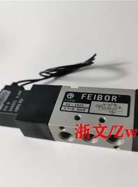 FEIBOR TYPE 4V-1525电磁阀二位五通换向阀