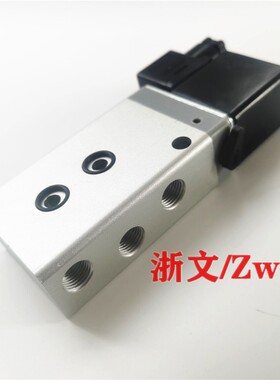 电磁阀2636000B圆孔带密封圈型沉孔换向阀板式二位五通