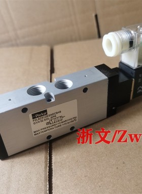电磁阀P2LBZ512ESNDCB49换向阀PARKER二分螺纹G1/4