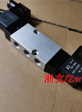 MNH520701电磁阀MND 520 701换向阀AIRTEC双头板式