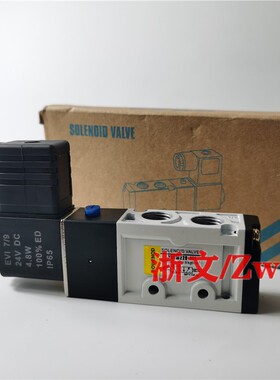 YSVM220-4E1电磁阀 YSVM220-4E2C YSVM110-4E1 换向阀