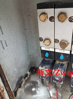 全新环卫洒水车换向阀V45K22-10 V45K22-10U  -8电磁阀双线圈气阀