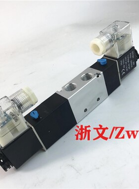 电磁阀RV5342PC-15 RV5322CP-10 RV5322C P-08三位五通中封中泄式