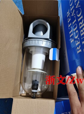 DN50大口径过滤器自动排水型QSL-50-40-32-25-15-20D气水分离器