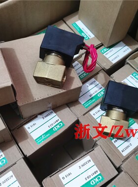 CKD电磁阀 AB31-02-/2/3/4/5/6-02E//DC24V/AC220V水气阀二通常闭