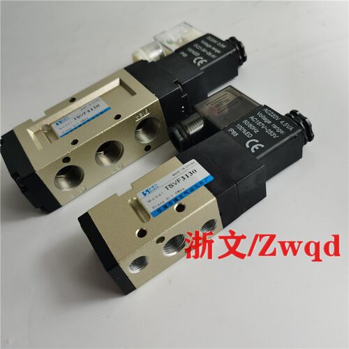 电磁阀VF310VF510VF320