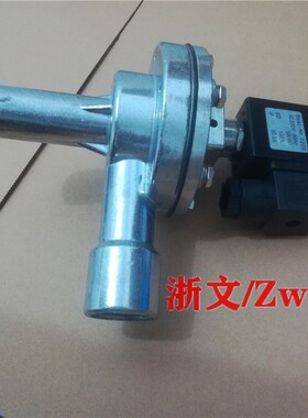 空气炮安全阀电磁阀K2W-20排气阀快速放气阀二通best-nr.0200