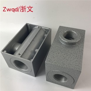 KKP 1.2寸4分6分 快速排气阀KKP排气阀 L20