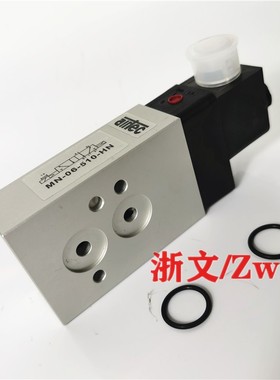 电磁阀MN-06-511-HN AIRTEC爱尔泰克阀 MN06511-HN碟阀