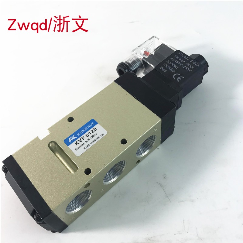 电磁阀ARK KVF6120 AC220V DC24V二位五通气动换向阀