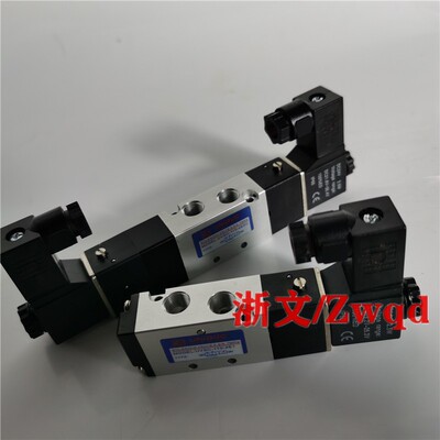 电磁阀UVSC-110-4E1 4E2 4E2C换向阀