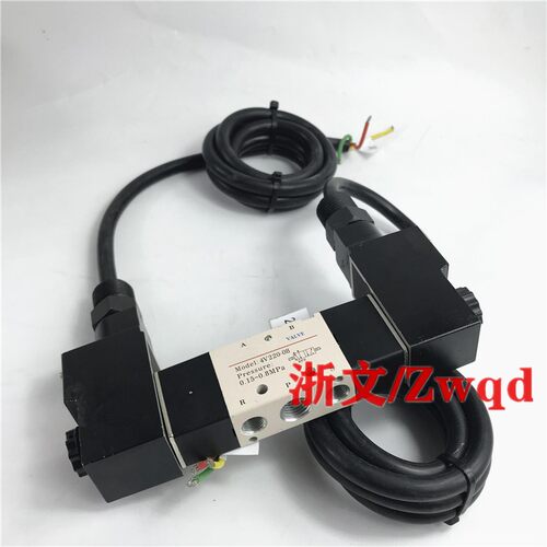 防爆电磁阀B03-4V220-08 AC220V DC24V双电控二位五通防爆换向