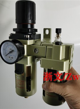 气源处理器TC3010-03 02 TW3000 TL3000-02-03D两联件过滤减压阀