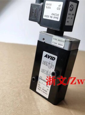 换向阀AVID型号2636021.4602 ID NR9933111 D-CODE C1482电磁阀