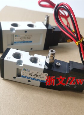 M5螺纹外部气控引导式电磁阀TSVF3130 TSVF5120-W KSVF换向阀