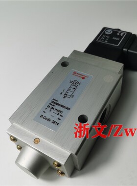 印刷机电磁阀ID.NR DP8206000002400 KDNR 24V外部气控先导换向阀