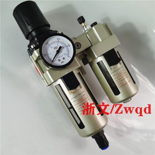 过滤器减压阀二联件TC4010TW400