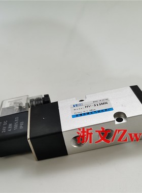 电磁阀二位三通HV-515MN HV-518M HV-515M板式换向阀