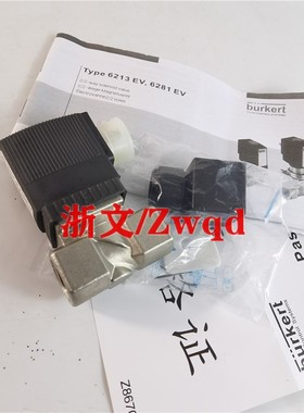 电磁阀不锈钢BURKERT 6213 A10.0EPDMVA G1/2 24V 220V 4分DN15