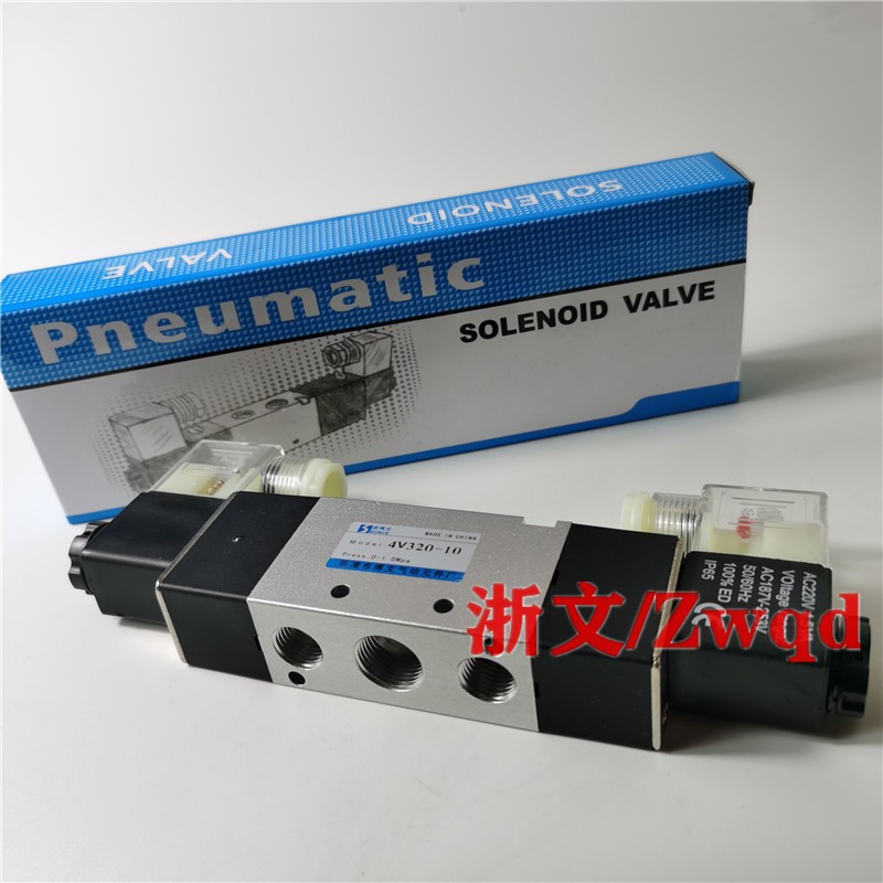 电磁阀4V320-084v32008A