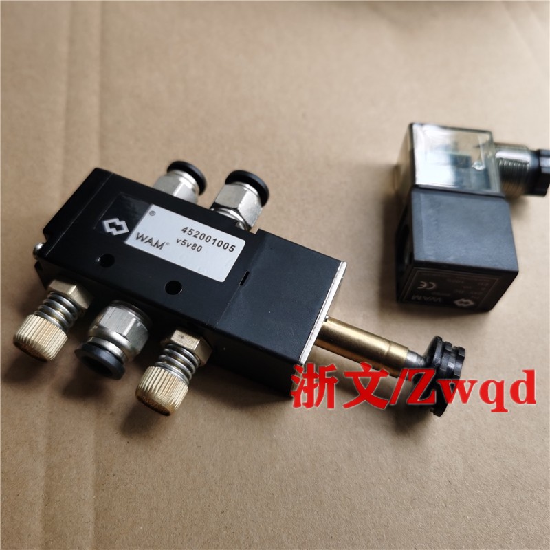 电磁阀V5V80 AC220V DC24V 452001005二位五通换向阀