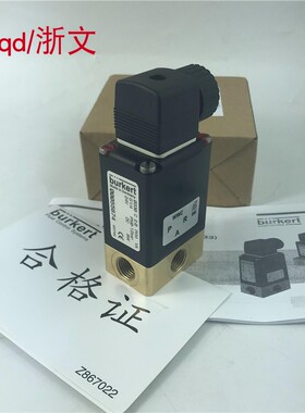 0330 C A 2.0FKMVA G1/4 0331 DC24VAC220V 8W电磁阀宝德burker