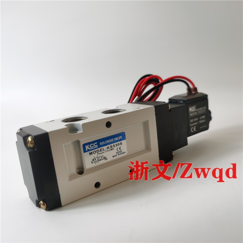 KCC电磁阀B10-KS530SKS320S