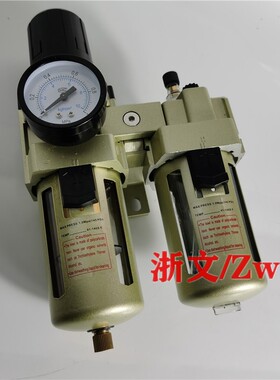 气源处理器二联件QEY215 325 320 210 208 108 QE QY过滤减压阀