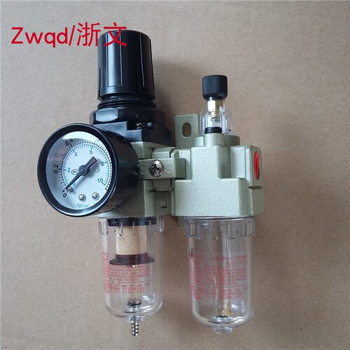 二联件油水分离器
