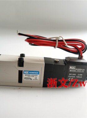 电磁阀KS328S KCC热道流换向阀AC220V DC24V