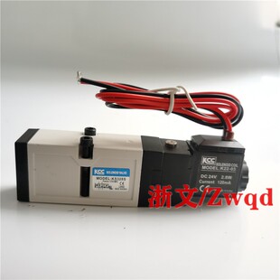 电磁阀KS328S KCC热道流换向阀AC220V DC24V