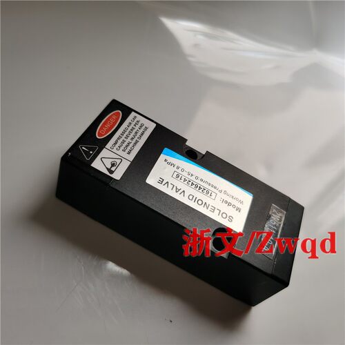 2W511-10-A电磁阀/2W511-10-A
