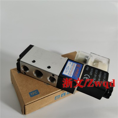 电磁阀UVSC-220-4E1 UVSC-220-4E2 4E1 4E2C气动换向阀