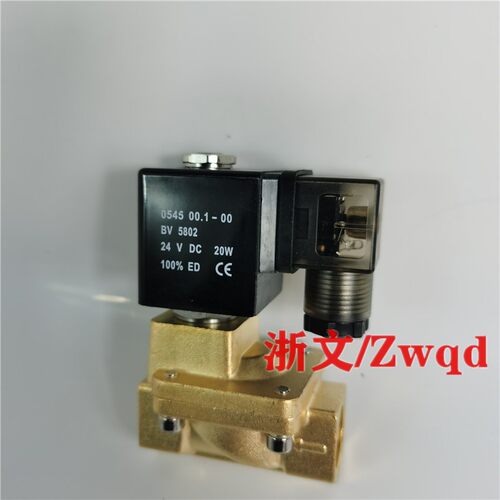 铜电磁阀0545 00.1-00 BV5802 220V DC24V二通常闭水阀气阀油阀