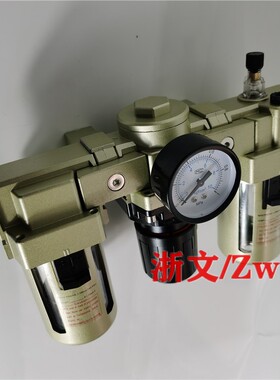气源处理器MAF400-15A三联件过滤减压油水分离DN15四分G1/2三连体