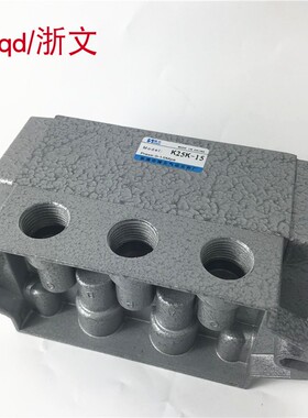 气控阀K25K-15 4分G1/2 DN15二位五通单气控 气动换向阀K25DK-15