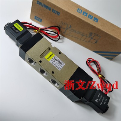 电磁阀YSVF6320三位五通中封