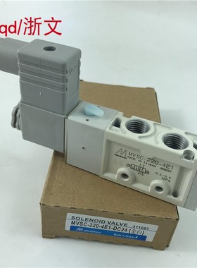 电磁阀Mindman MVSC-220-4E1-DC24V AC220V金器换向阀