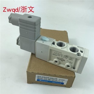 DC24V 电磁阀Mindman 4E1 MVSC AC220V金器换向阀 220