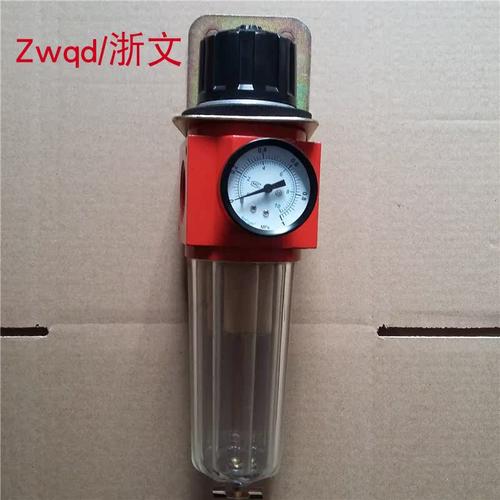 调压过滤器397-263283293